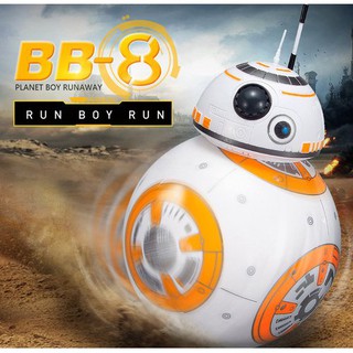 bb8 electronic toy