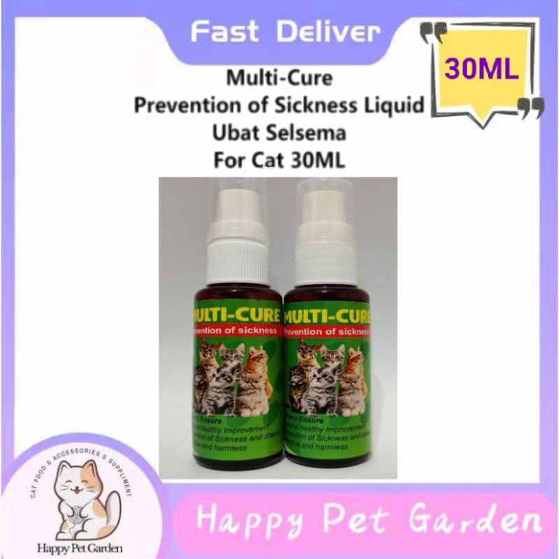 MultiCure Prevention of Sickness Liquid Cat/Ubat Selsema Kucing 30ML