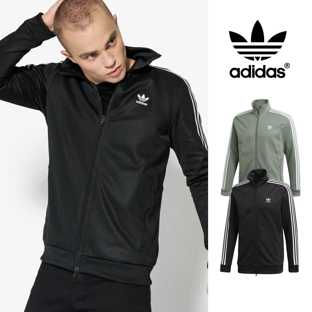 plain black adidas jacket