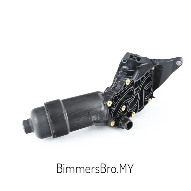 BMW B48/B38 Engine Oil Filter Housing Assembly (100 Original Genuine
