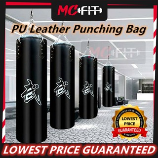 Punching Bag Prices And Promotions Nov 2021 Shopee Malaysia