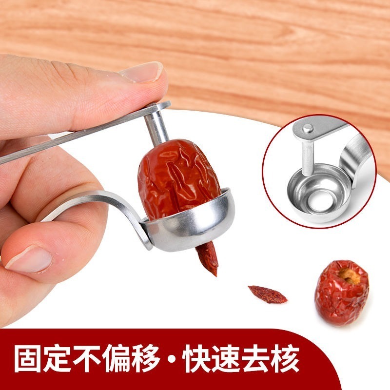 Clss Ready Stock C32 Red Dates Seed Stainless Steel Remover