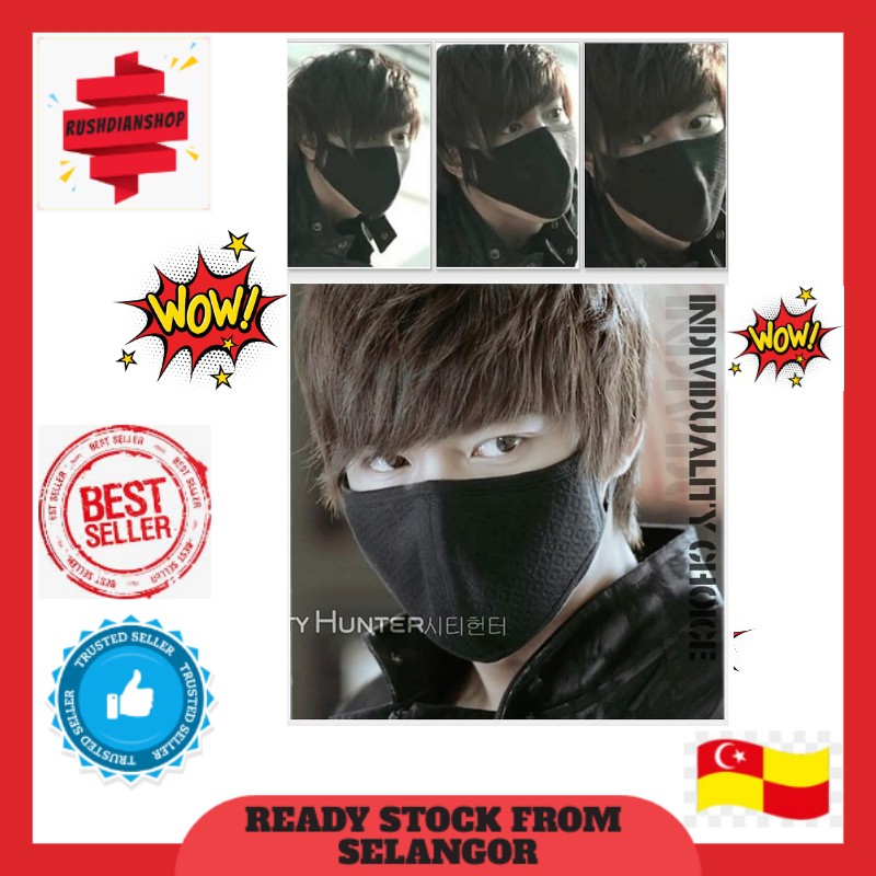 Lee Min Ho Mask Korean Fashion City Hunter Shopee Malaysia