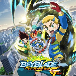 Beyblade Rebirth