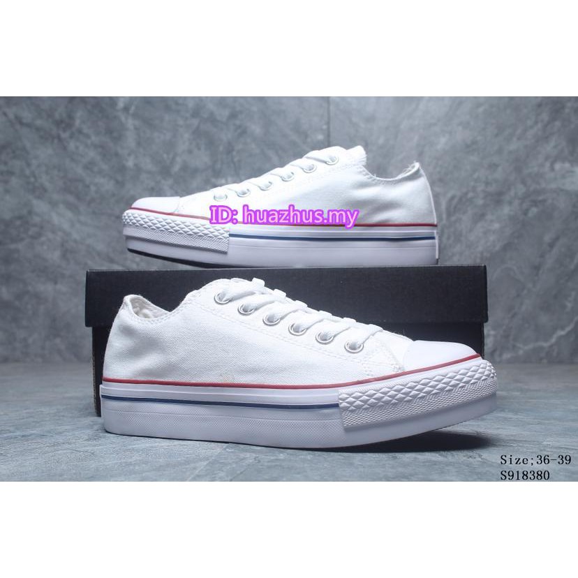 converse 1950