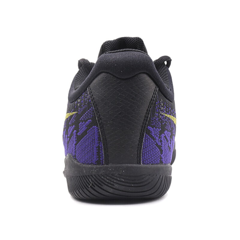 nike kobe mamba rage ep