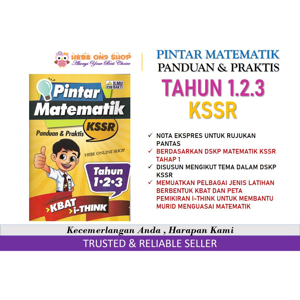 Jawapan Pintar Cerdas Matematik Tahun 6 ...