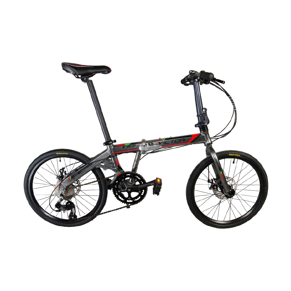 trs victor folding bike