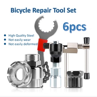 Mountain Bike Bicycle Crank Set Tool Opener Pembuka Piring Gear Basikal Mtb | Shopee Malaysia