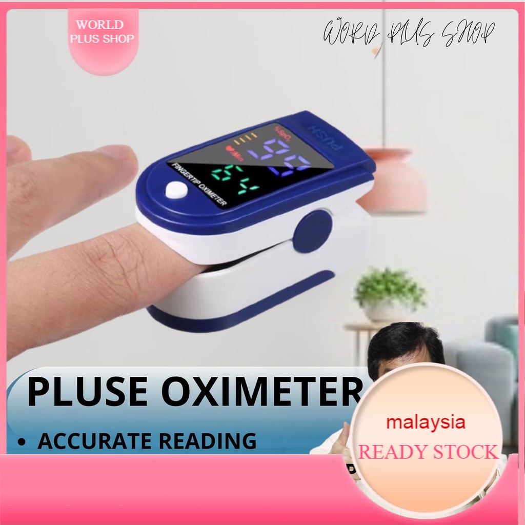 Malaysia fingertip pulse oximeter Najib calls