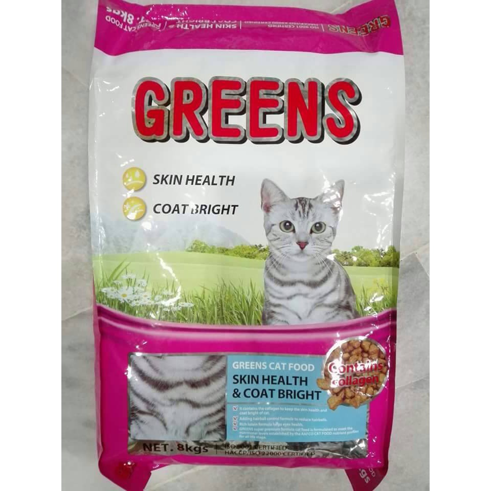 Ready Stock Fancy Feast Cat Food Kucing Makan 70g