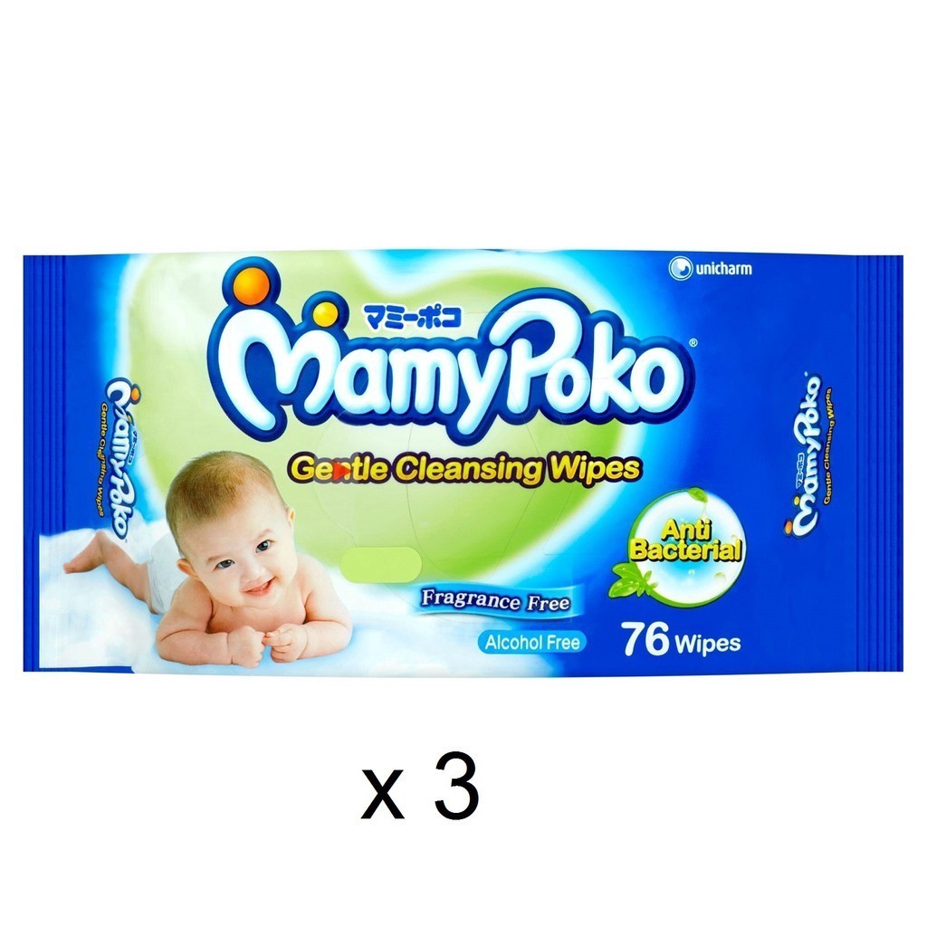 mamy poko wet wipes