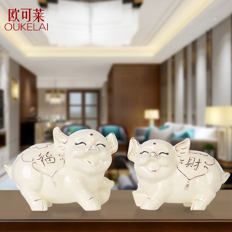 Modern Minimalist Creative Ceramic Pig Lucky Decoration Home