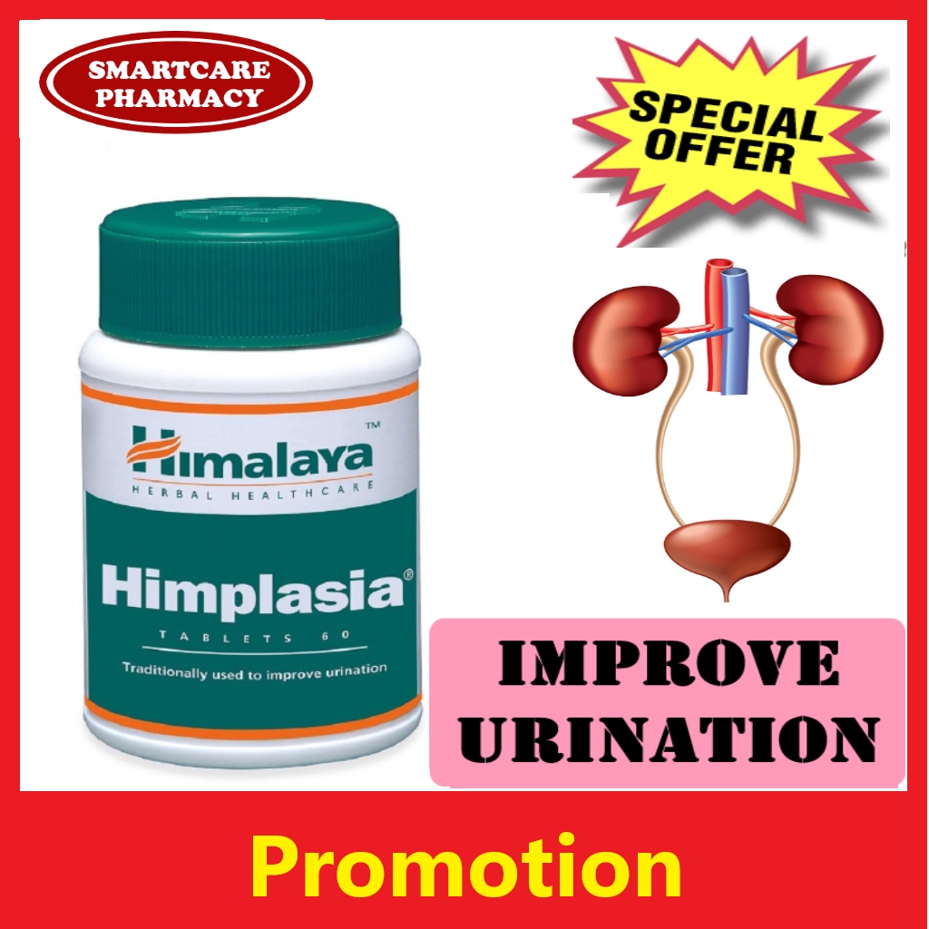 is himplasia effective