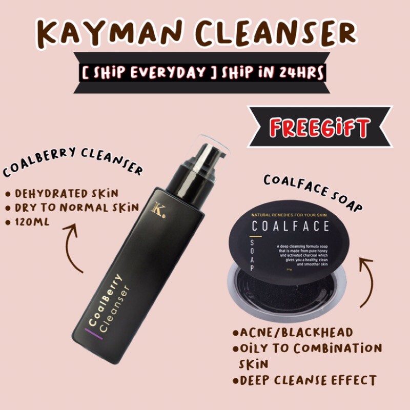kayman cleanser