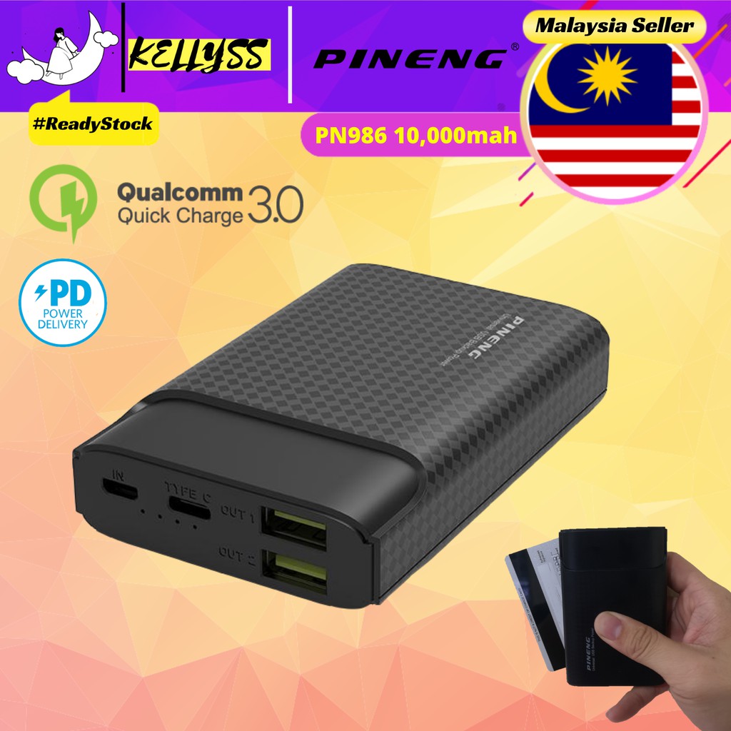 Pineng Power Bank PN986 Qualcomm Quick Charge 3.0 10000mAh ...