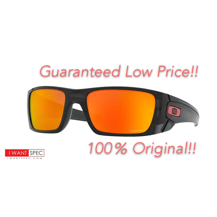 oakley fuel cell