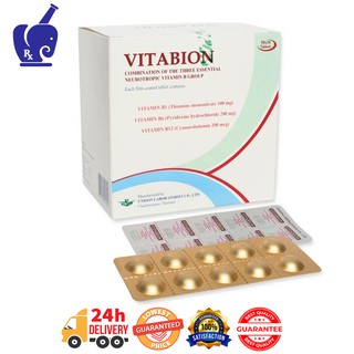 Vitabion Vitamin B1 B6 B12 10 S Shopee Malaysia