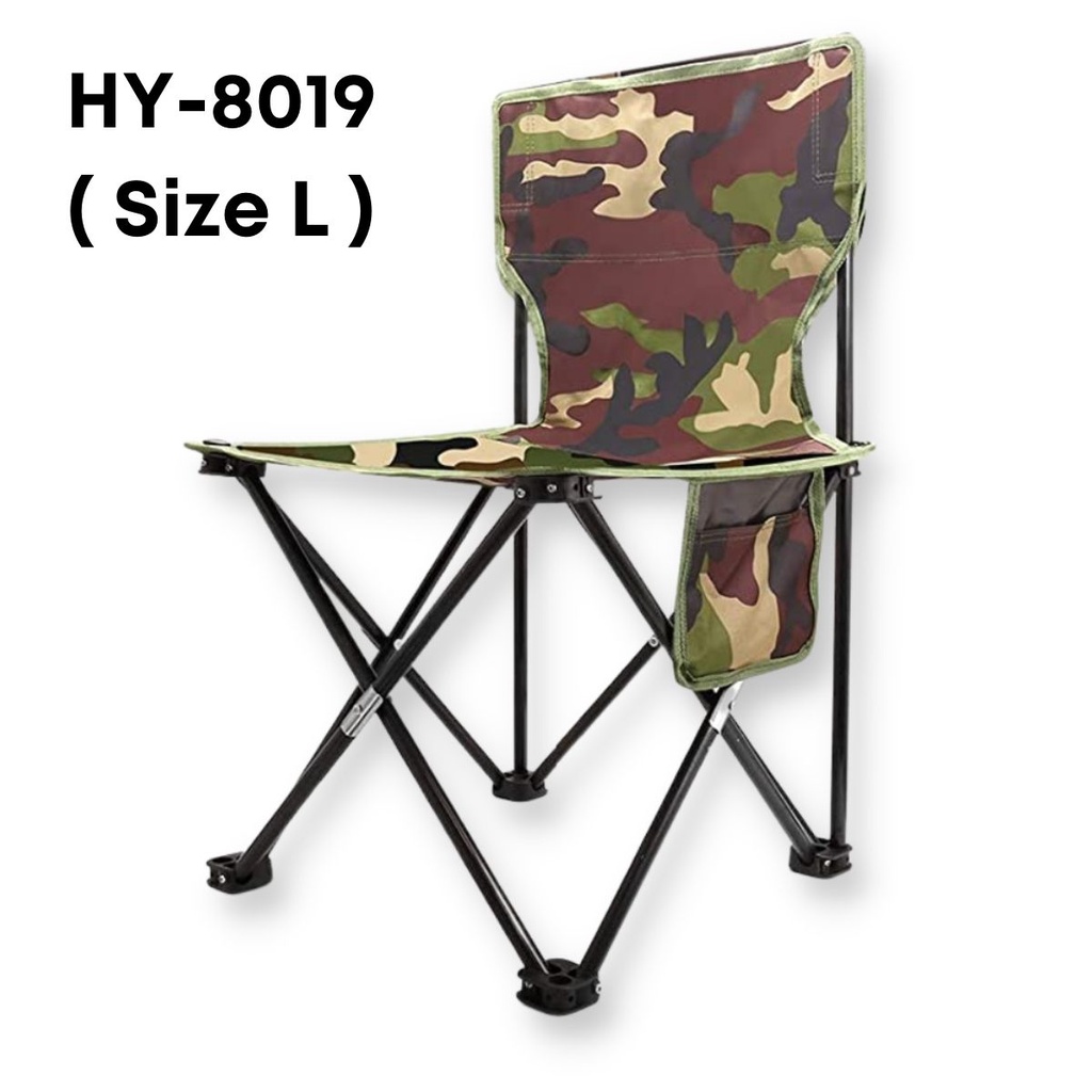 Portable Folding Chair Picnic Fishing Camping BBQ Seat Outdoor Camouflage Stool Kerusi Rehat ( HY-8019 / HY-8019-1 )