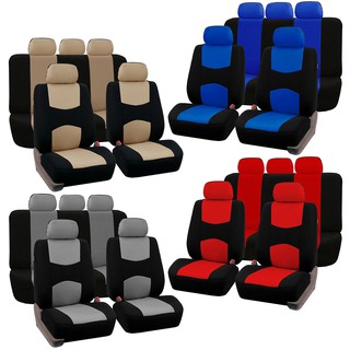 Nexus Car Flat Cloth Fabric Front Rear Car Seat Cover 