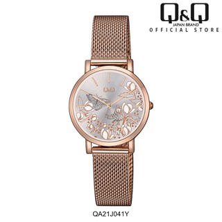 Q&Q Japan by Citizen Ladies Stainless Steel Mesh Analogue Watch QA21