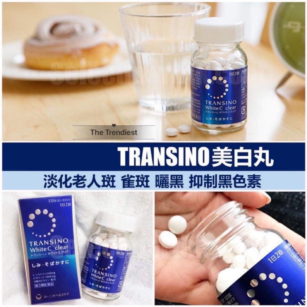 From Japan 日本代购transino White C 美白丸1粒 Shopee Malaysia