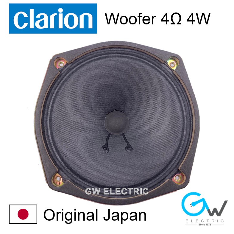 clarion woofer