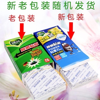 Produk Skincare Lelaki Yang Tidak Tinggalkan Kesan Melekit
