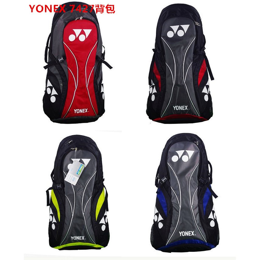 sport sport brand backpack