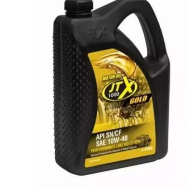 Minyak Jtx Gold 4l Sahajidah Hai O Free Postage Shopee Malaysia