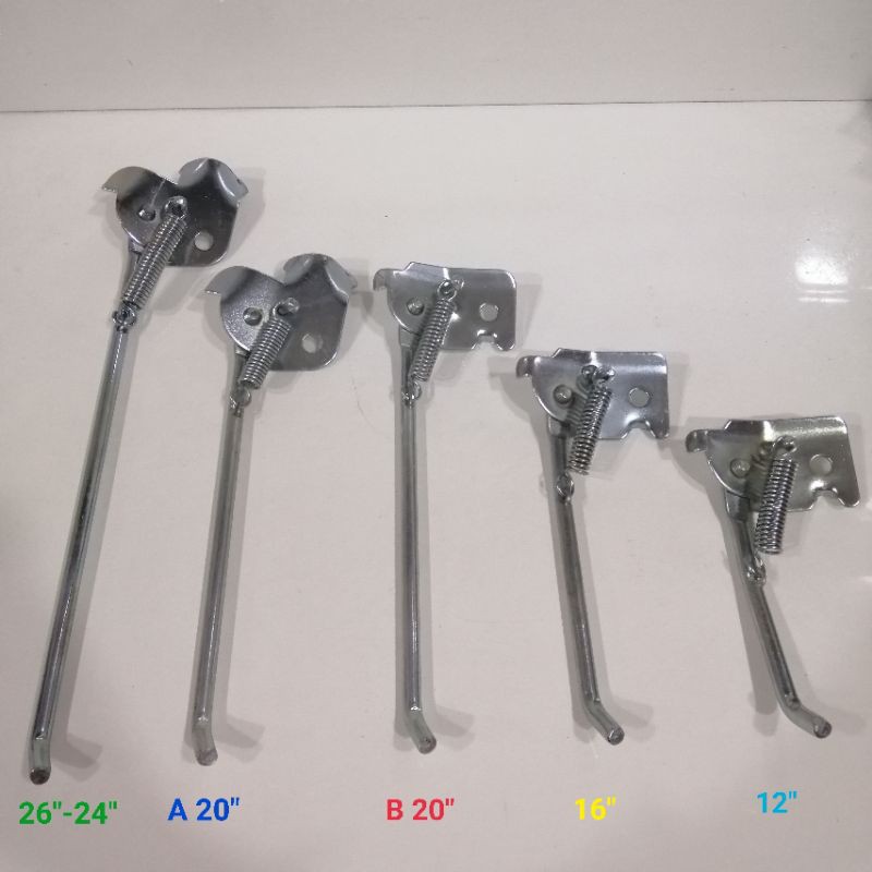 TONGKAT TEPI JENIS BASIKAL 12"16"20"24"26"