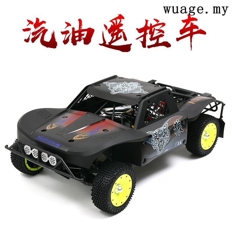 petrol remote control buggy