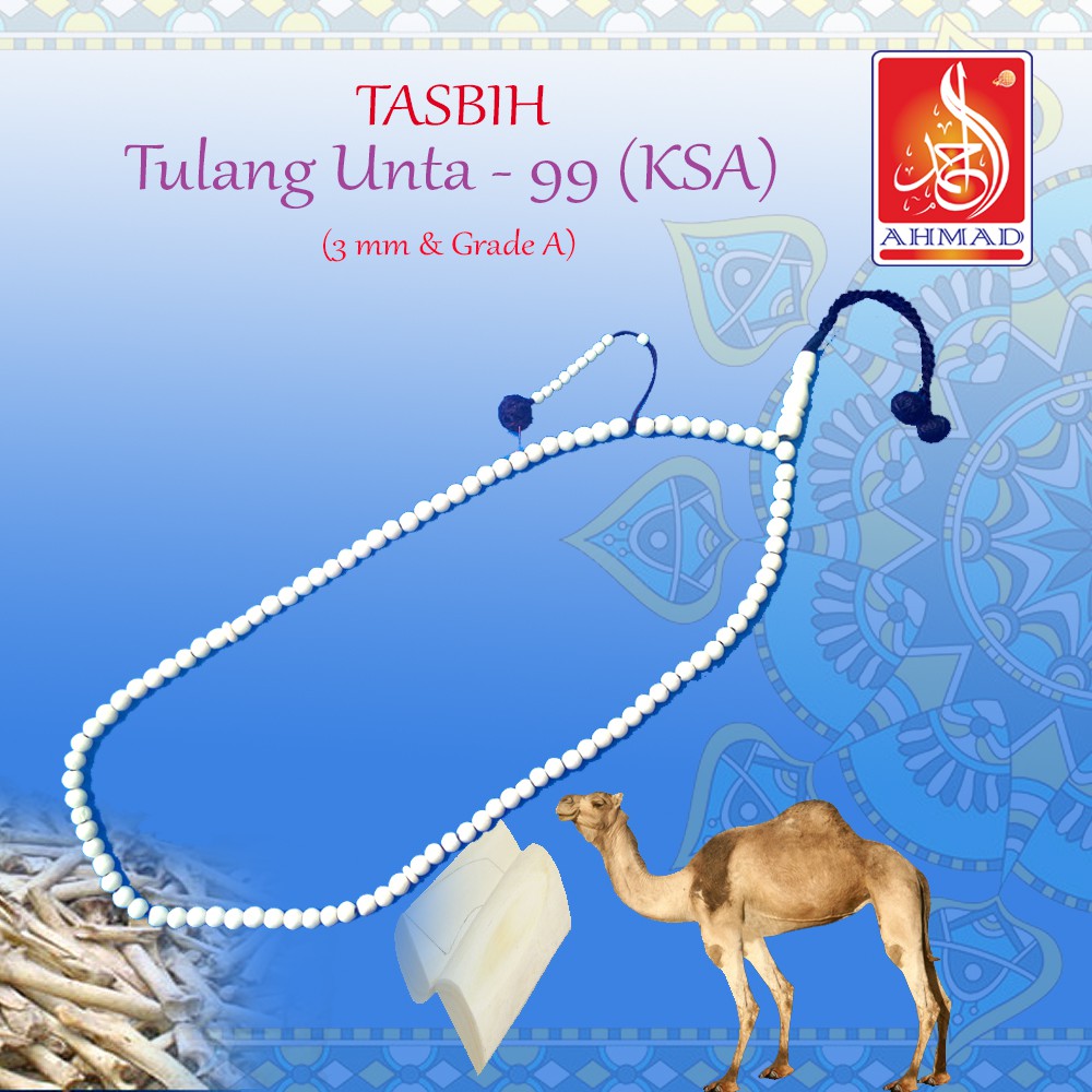 TASBIH TULANG UNTA (Camel Bone) 99bigi X 3mm (Original) - Saudi Arabia