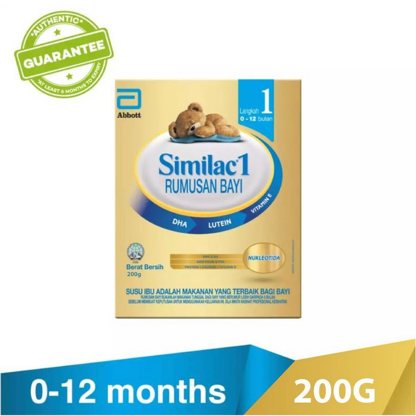similac step 1 200g