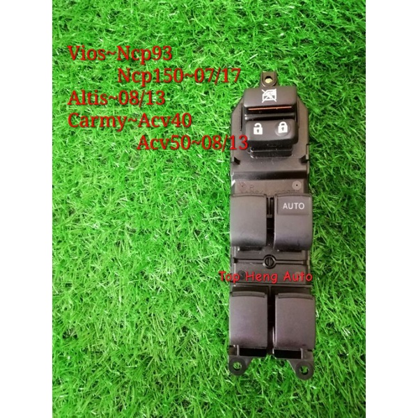 Toyota ori power windows main switch vios NCP93/NCP150 /Altis/carmy ACV40/ACV50 Shopee Malaysia