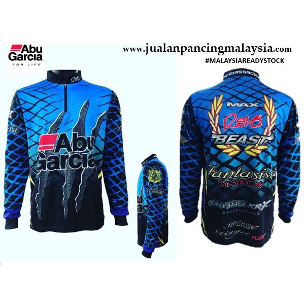 garcia jersey