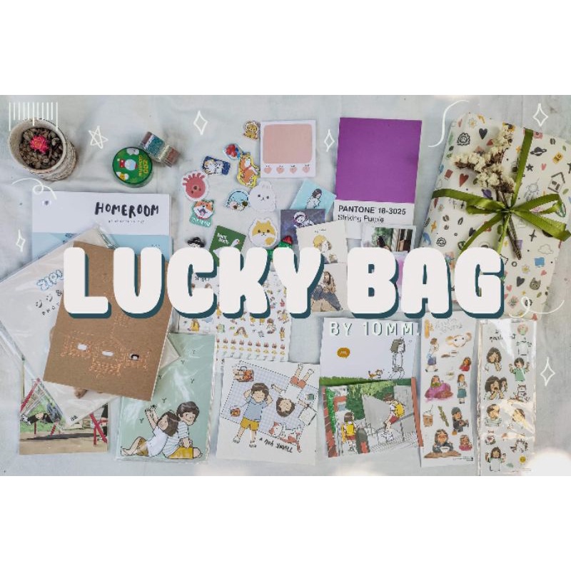 10 Millimetres: Lucky Bag Random Envelope 0 mm. Distributed By Publishing 10mm 10mm