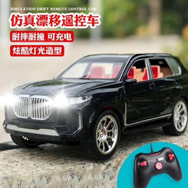 remote control large cars