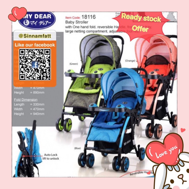 my dear baby stroller