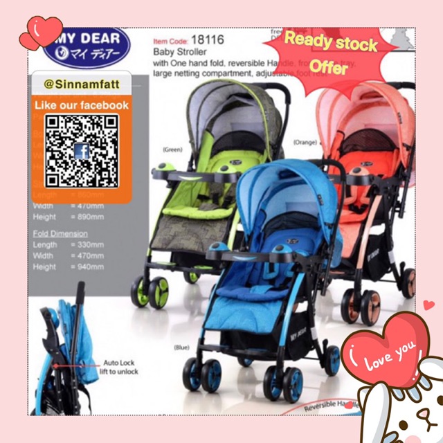 harga stroller my dear