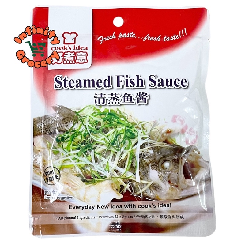 好煮意 清蒸鱼酱 | Cook‘s Idea Steamed Fish Sauce ( 180g )