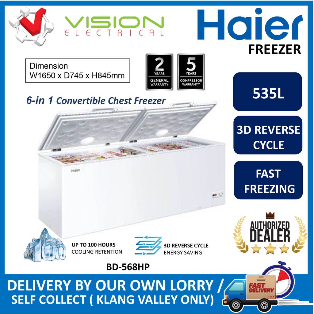HAIER BD568HP 6in 1 Convertible Chest Freezer 535L Penyejuk Beku 冷藏柜 Shopee Malaysia