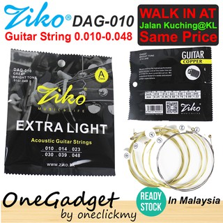 [🔥READY STOCK🔥] Ziko DAG-010 Guitar String // Acoustic Guitar String // Tali Gitar // 0.010-0.048