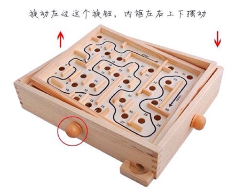 marble maze wooden