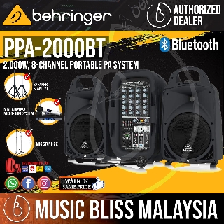 behringer europort ppa500bt compact pa system with wireless mics