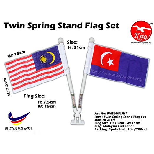 Twin Spring Flag Malaysia And Johor Table Spring Flag Åæå¼¹ç°§æ É©¬æè¥¿äº Æä½ 1set Shopee Malaysia