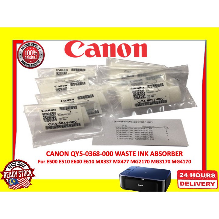 Ready Stock Canon Qy5 0368 000 Waste Ink Absorber For E500 E510 E600 E610 Mx337 Mx477 Mg2170 Mg3170 Mg4170 Mg5770 Shopee Malaysia