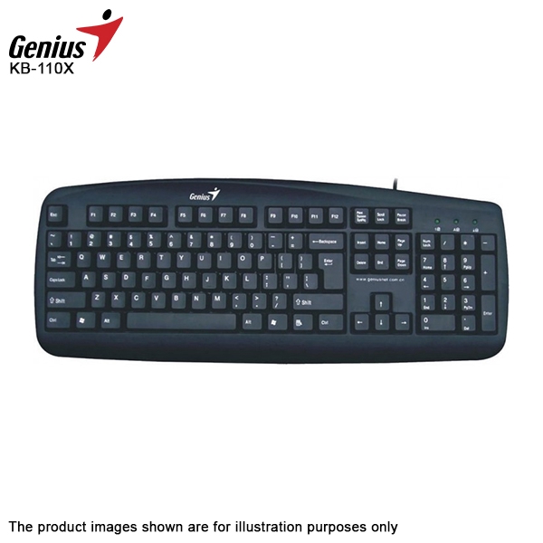 Клавиатура genius kb 110x не работает