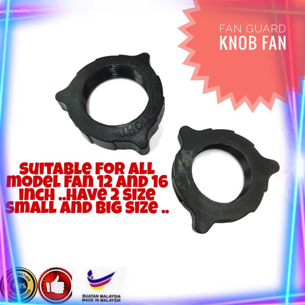 Table Fan, Wall Fan, Stand Fan Guard Lock Fan Spare Part 33mm