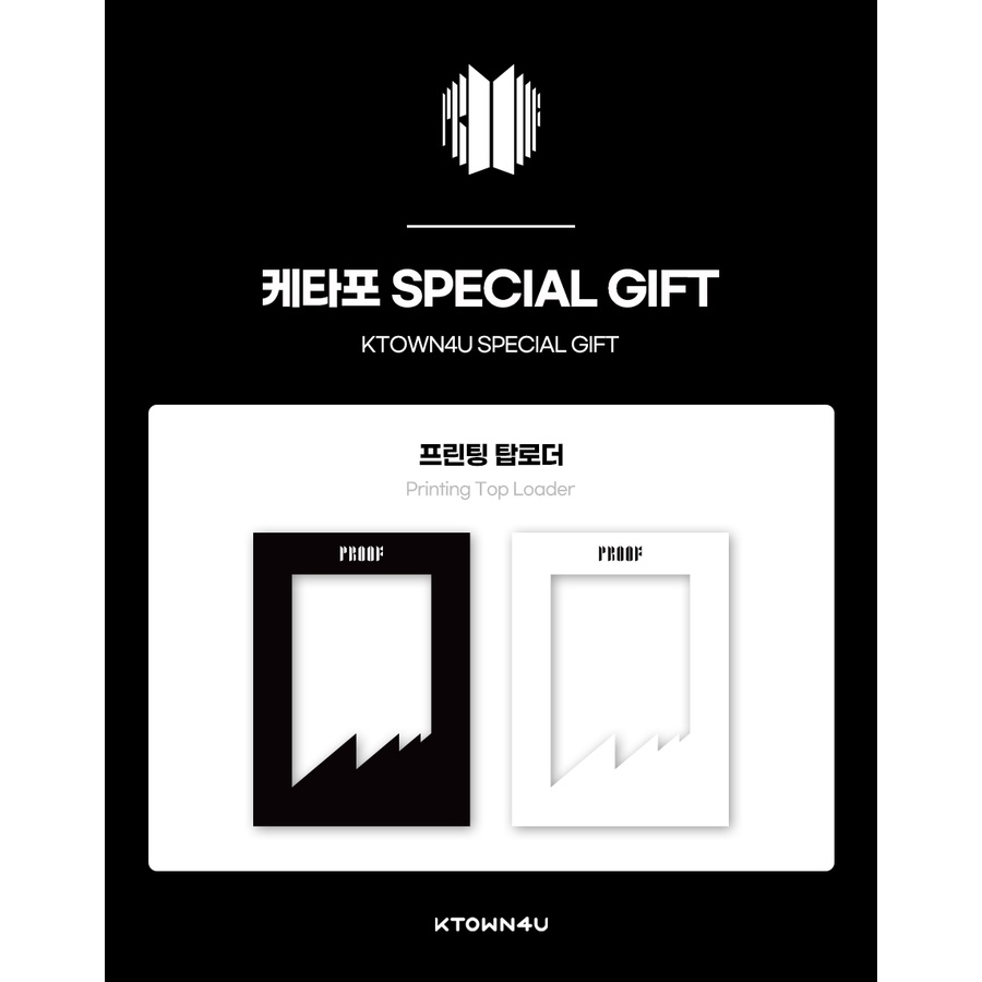 BTS - Proof POB WEVERSE/KTOWN4U/ALADIN/YES24 Album In The Seom ISLAND PHOTO  CARD PRE-ORDER BENEFIT | Shopee Malaysia